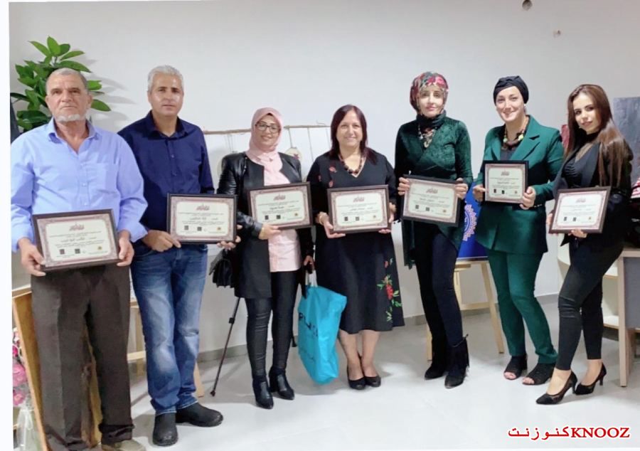 جمعية نجم العربية الدولية تشارك بمعرض 